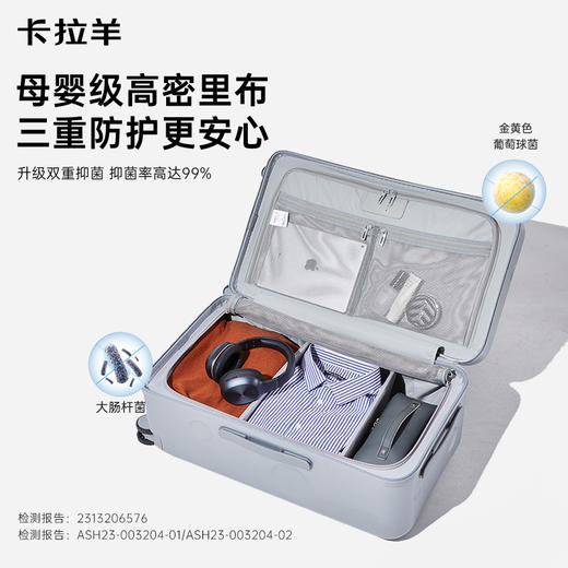 【云朵箱2.0标准版】卡拉羊鎏金板材魔方体行李箱6维防刮抗摔李晨nic联名陨石箱CX8126 商品图6