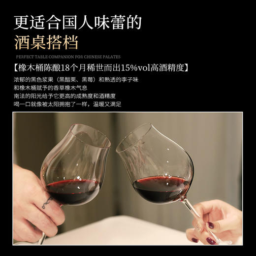 热卖中！！【法国进口】路易1982皇室珍藏纪念版干红葡萄酒 商品图1