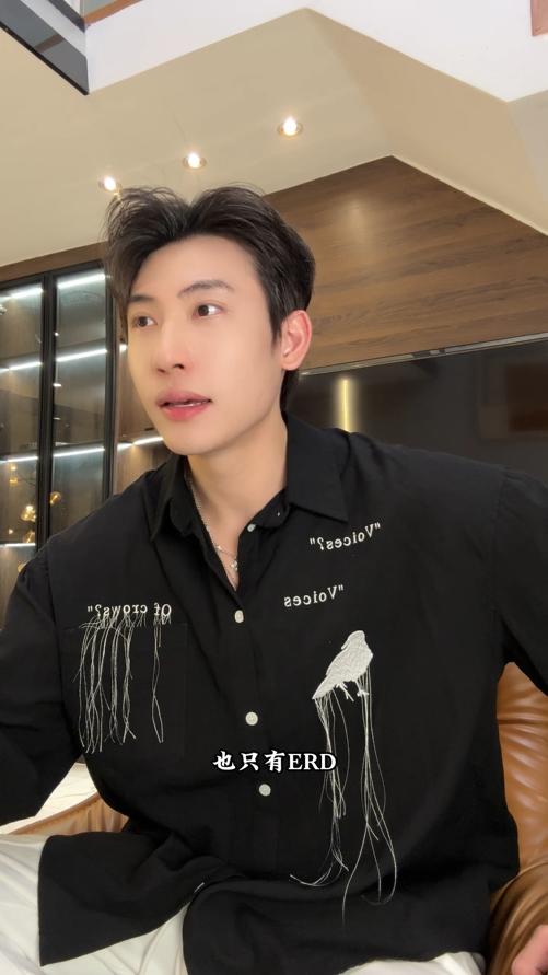 SS31225SDSA男士秋冬新款痞帅男装美式撞色刺绣字母流苏长袖衬衫百搭宽松 商品图0