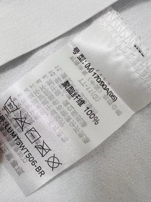 F011626春SECO长袖吸湿速干T恤防晒UPF50+上衣 商品图14