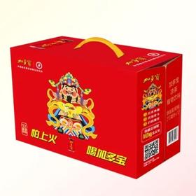 加多宝凉茶310mlx12罐（箱）