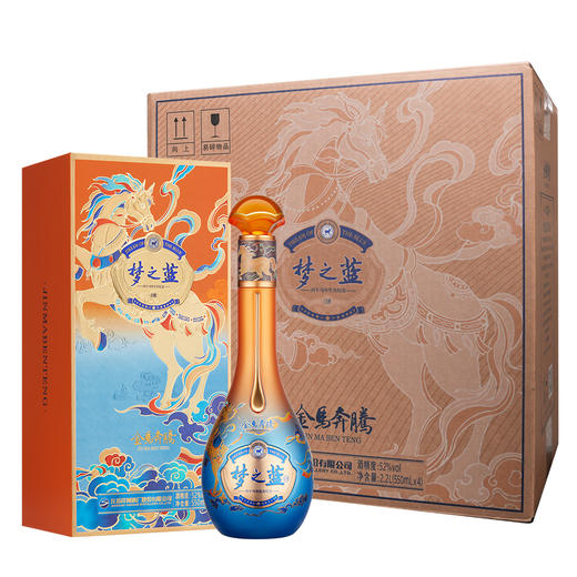 洋河梦之蓝金马奔腾生肖酒52度550mL 商品图7