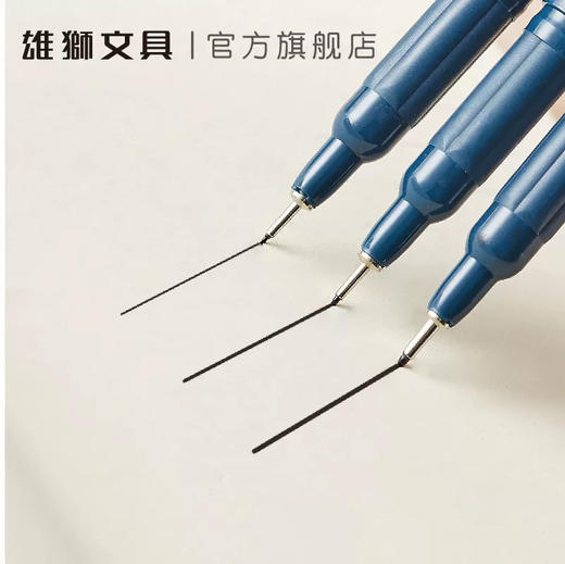 雄狮针管笔/多规格 商品图2