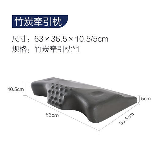 慕思（de RUCCI） 枕头 颈椎牵引枕记忆棉记忆枕 记忆护颈枕助眠睡枕深睡颈椎枕 记忆棉护颈牵引枕 1个 商品图7