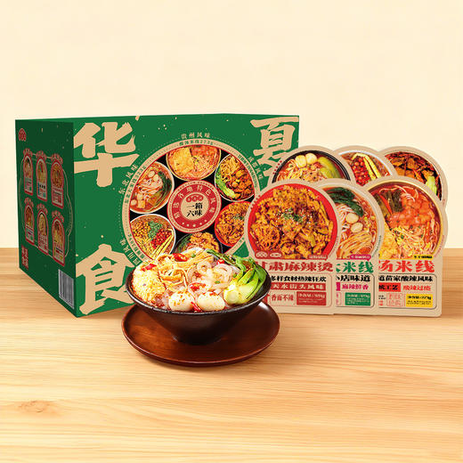 【食光说·华夏食集礼盒】  6 大地道美食，每一款都是当地特色天花板 商品图0