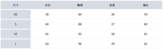 Anew家新款女士翻领插肩长袖上衣来了！温温柔柔的设计就是绝美，内搭绝美！！外穿也绝美！！磨毛面料将暖，滑，轻，展现的淋漓尽致，细腻软糯有骨感，柔软但不软塌，奢软 baby肌，轻盈空气感！ 商品图2