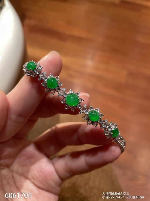 6061701，蛋面手链。具体价格微信咨询 商品图0