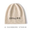 【百分百羊毛情侣针织堆堆帽】冬季保暖百搭日系休闲帽 商品缩略图0