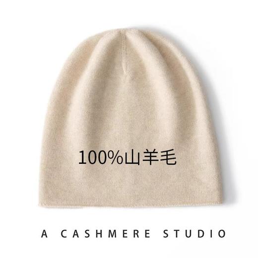 【百分百羊毛情侣针织堆堆帽】冬季保暖百搭日系休闲帽 商品图0