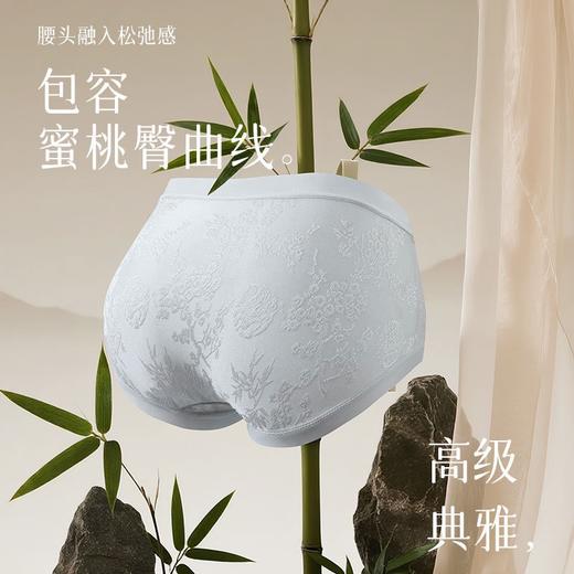 浅幼·流光新中式国风桑蚕丝内裤 ， 轻松穿出蜜桃臀曲线，桑蚕丝底档，有型防卷边【G】 商品图1