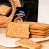 俄罗斯阿孔特牌卡洛姆斯粗粮/巧克力/牛奶/苹果/麦香口味饼干-210g（独立装） 商品缩略图8