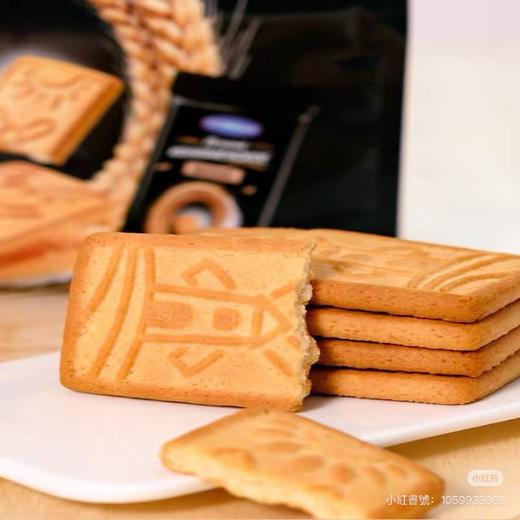 俄罗斯阿孔特牌卡洛姆斯粗粮/巧克力/牛奶/苹果/麦香口味饼干-210g（独立装） 商品图8