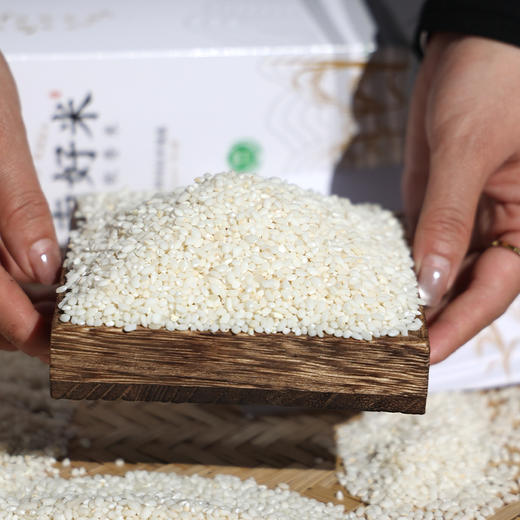 滋仙草严选 云南好米张安屯软香米2500g/盒 商品图3