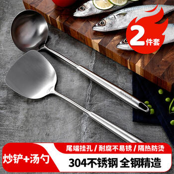 美厨（maxcook）锅铲汤勺铲勺套装 304不锈钢加厚炒铲大汤勺两件套 MCCU746 商品图6