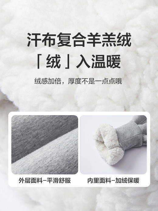 笛莎Deesha   女童冬季长裤儿童中大童加厚绒羊羔绒锥形束脚裤 商品图3