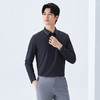 柒牌男装2026春季新品微弹经典商务提花中青年不变形领长袖POLO衫130T71150 商品缩略图1