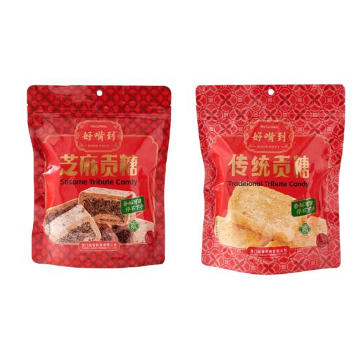 芝麻白水贡糖  糕点茶点零食 用咱们出口欧盟的花生做的 好事在花（发）生 |百里食0115 商品图4