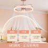 新品双倍积分🔥OPPLE欧普照明月光女神风扇灯奶油风卧室餐厅装饰吊灯 商品缩略图3