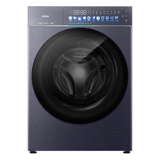 海尔（Haier）洗烘套装 XQG120-BSEG78A9U1+GA120-BQT78A9U1 商品图2