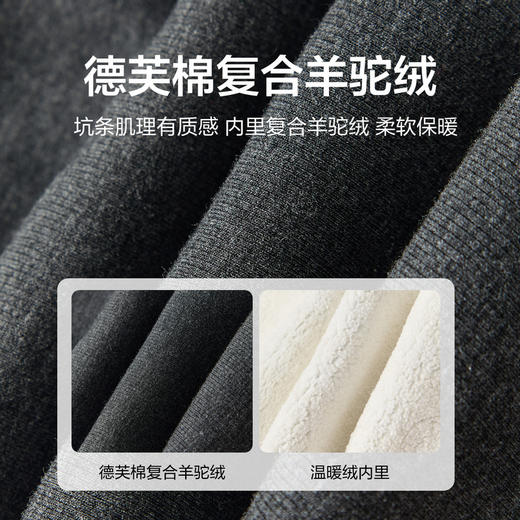 笛莎Deesha  女童裤子2025年冬季新款中童女孩儿童洋气休闲风针织打底裤 商品图3