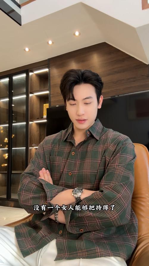 33261SDSA男士秋冬新款痞帅男装韩版简约撞色格纹格子设计长袖衬衫百搭 商品图0