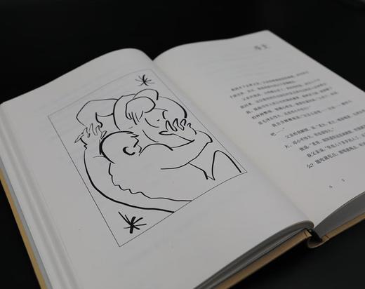 晚熟的人 莫言新书 朗读者第三期朗读书 诺贝尔文学奖获奖作者 从红高粱到晚熟的人从历史深处到当下现实现当代文学小说 商品图3