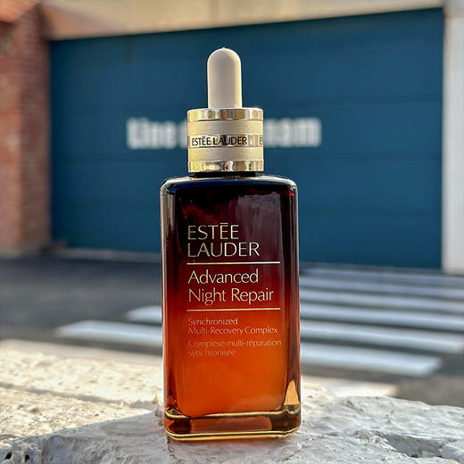 【专柜版】雅诗兰黛特润修护肌活精华露 小棕瓶精华 75ml/瓶 商品图3