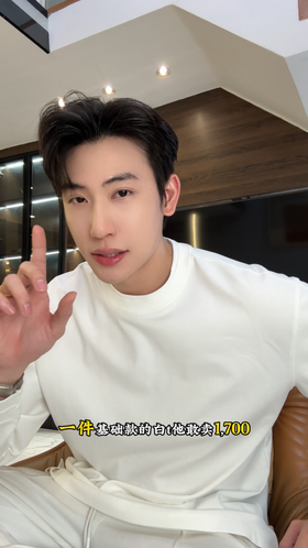 88191SDSA秋冬新款痞帅男装潮牌纯色拼接设计圆领长袖T恤百搭时尚上衣