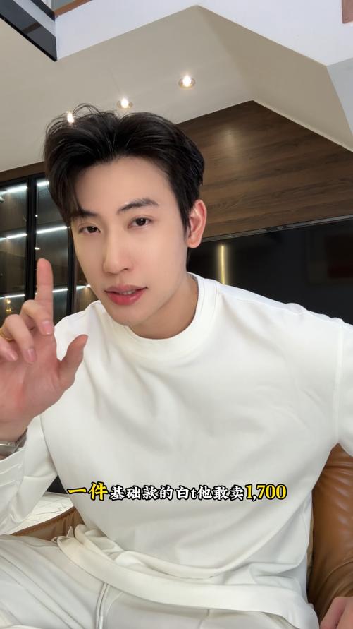 88191SDSA秋冬新款痞帅男装潮牌纯色拼接设计圆领长袖T恤百搭时尚上衣 商品图0