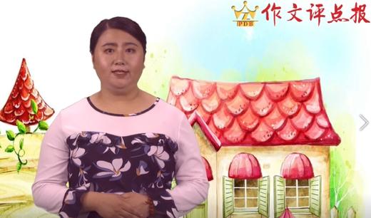 景物描写的技巧 商品图0