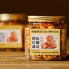 朴食有方肉松红糖麻花 208g/罐 商品缩略图6