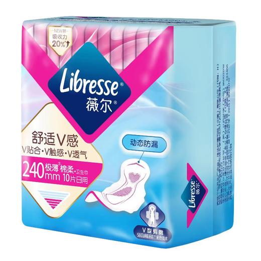 薇尔 舒适V感日用极薄棉柔卫生巾240mm*10片 商品图0