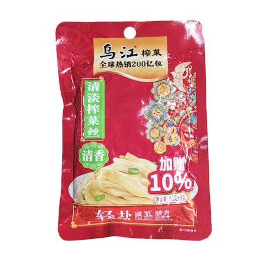 乌江 清香清淡榨菜丝 80g+8g/袋 商品图0
