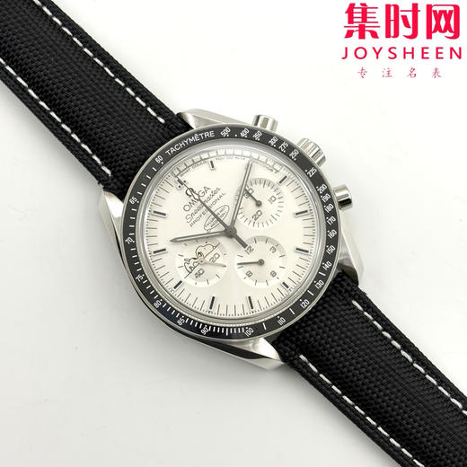 弥补遗憾·三代齐飞 SMF欧米茄超霸系列 超霸史努比 1.2.3代史努比周年纪念腕表 表径42mm 商品图1