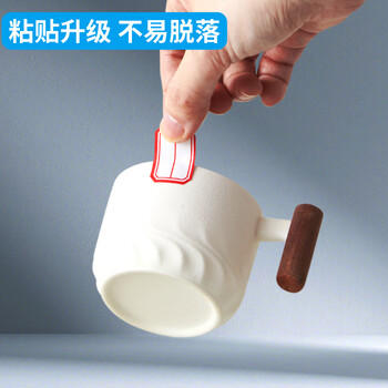 DSB（迪士比）2400枚29×20mm标签纸贴纸不干胶便利贴口取纸自粘易撕办公用品记号贴便签纸4623红色 商品图2