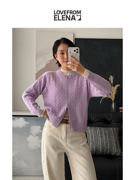 「工厂团购」羊绒羊毛混纺 圆领绞花拉链针织开衫 商品图0