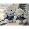 ZY小号多乐羊毛绒公仔-纪念日百货门店同款168794772 商品缩略图3