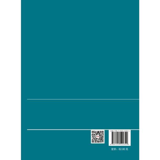 廉洁文化 商品图1