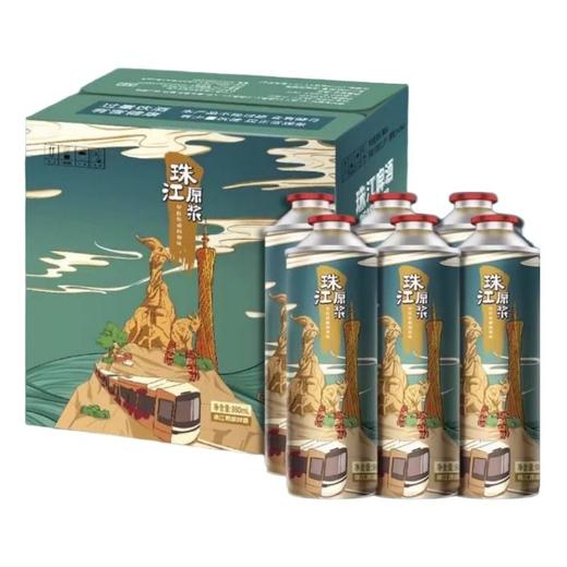 珠江啤酒11°P 原浆啤酒980ml x6罐(箱) 商品图0