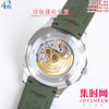 PP百达翡丽 AQUANAUT手雷5167 手雷5168系列 PDF配重版手雷 男士腕表 商品缩略图7