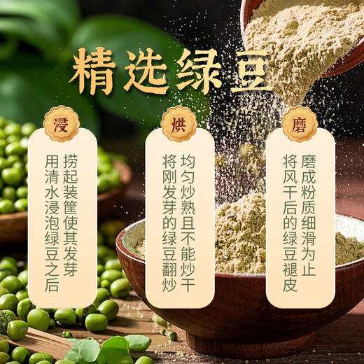 【咀香园菊花夹肉杏仁饼120g】传统糕点全新推出新口味杏仁饼手信礼独立包装 商品图4