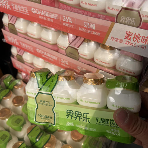 界界乐整箱1箱 40瓶 （口味可拼）草莓 原味 蜜桃 80/件 商品图2