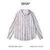 2791SDSA男士秋冬新款痞帅男装韩版简约彩色竖纹连帽衬衫百搭休闲衬衣 商品缩略图1