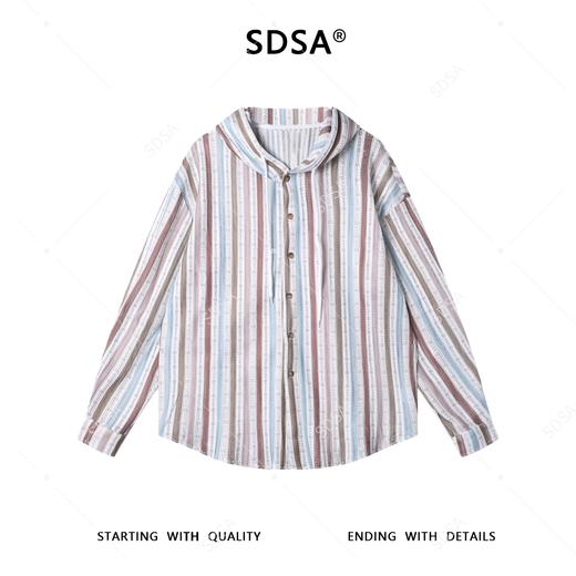 2791SDSA男士秋冬新款痞帅男装韩版简约彩色竖纹连帽衬衫百搭休闲衬衣 商品图1