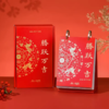 上新了故宫·福瑞春和大礼盒| 上新了故宫，腾跃万吉2026年台历+福瑞春和小福筒春联礼盒+八方来福绣球灯笼，一次置全全年仪式感+新春氛围感！ 商品缩略图8