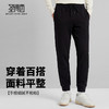 【门店同款】圣得西松紧休闲裤2026年春季新款青年男款束脚长裤 商品缩略图2