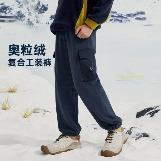 NAUTICA诺帝卡童装 针织长裤 NKE140102 商品图0