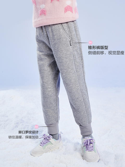 笛莎Deesha   女童冬季长裤儿童中大童加厚绒羊羔绒锥形束脚裤 商品图2