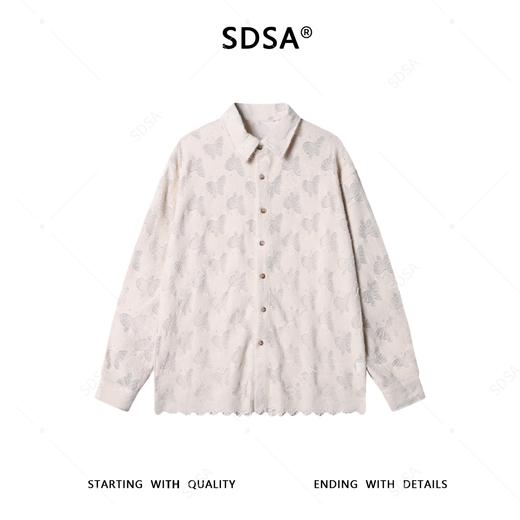 2909SDSA男士秋冬新款痞帅男装时尚百搭满印蝴蝶提花翻领长袖衬衫百搭 商品图1