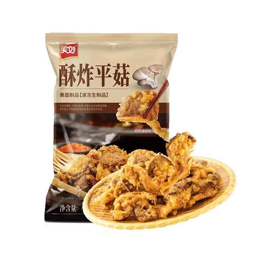 美好1kg酥炸平菇 商品图0